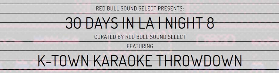 Red Bull Sound Select Presents: 30 Days in LA feat. A$AP MOB