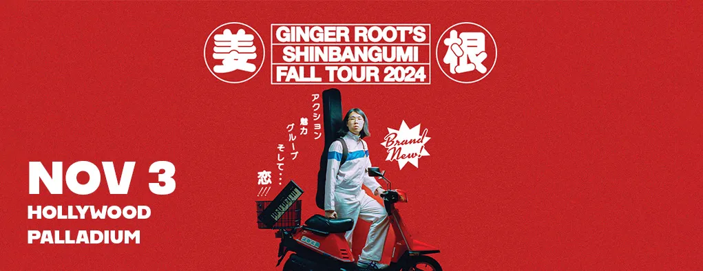 Ginger Root at Hollywood Palladium